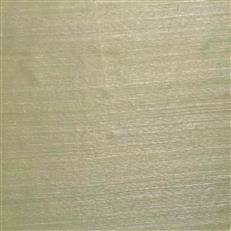 Assam Silk - Seafoam